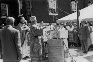 Bishop Dionisije Blessing the foundation of our memorial hall in 1953.
